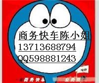 供应最好网络营销软件