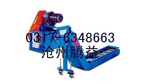供应天津链板式排屑机，辽宁链板排屑器全新千元