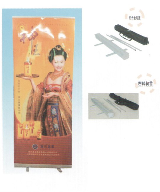 供应铝合金磨沙氧化易拉宝