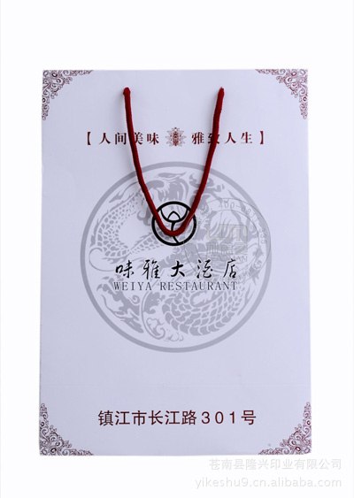 杭州多层纸袋生产商湖州手提纸袋加工厂家杭州黄牛皮纸袋加工厂家