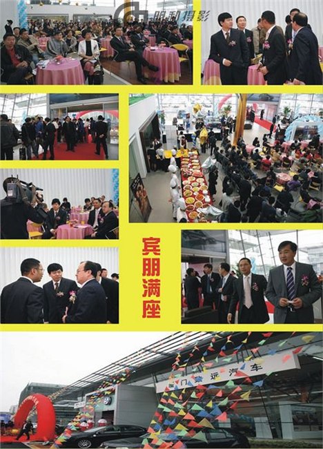 供应2013年杭州事业单位活动年会摄影摄像，杭州新闻发布会
