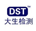 供应SONCAP尼日利亚认证要怎么做
