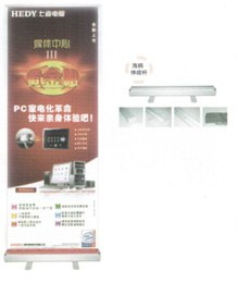供应伸缩杆牛津包易拉宝