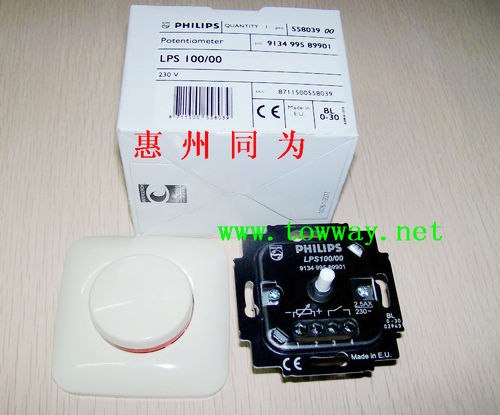 供应飞利浦LPS 100/00 100/01 调光开关 冬季温暖价