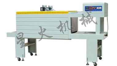 供应PE膜收缩机（BS-5540）/收缩机