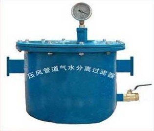供应汽水分离器 汽水分离器原理 气水分离器