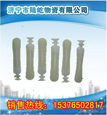 供应水泥泡袋 水泡泥袋