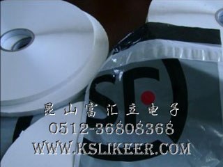 供应破坏性胶带 破坏胶带 塑料袋破坏胶带