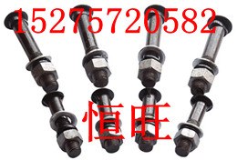 供应绝缘六角螺栓、螺母、平垫圈