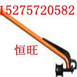 供应YG型运轨器