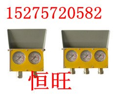 供应综采支架压力表