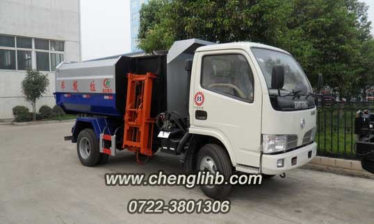  湖北程力专用汽车有限公司 CLW5040ZZZ3  东风福瑞卡挂桶式垃圾车