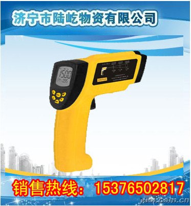 供应供应红外测温仪