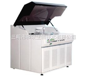 全自动液基细胞学(TCT)制片染色系统