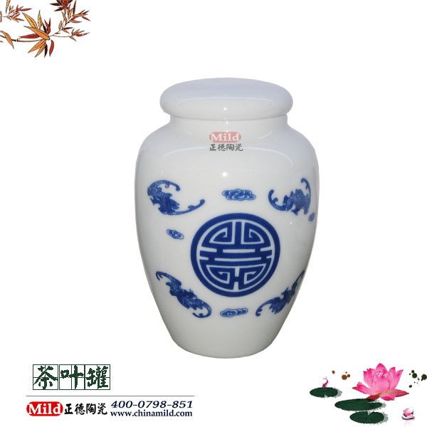 供应定做陶瓷茶叶罐厂家