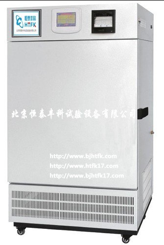供应YP-250GSP药品综合稳定性试验箱