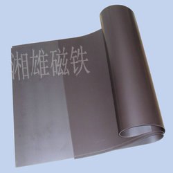 供应裱胶磁条 对吸磁条 纱窗磁条低价软磁条