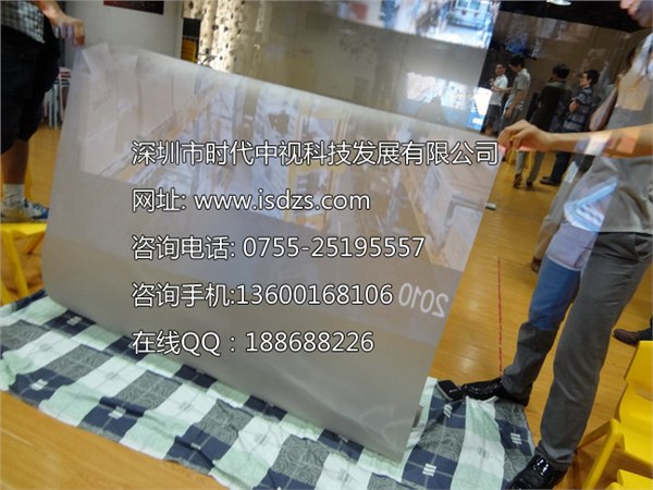 供应广州全息膜,.幻影成像膜 透明投影膜 韩国中国总代理