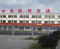 供应护栏10设备