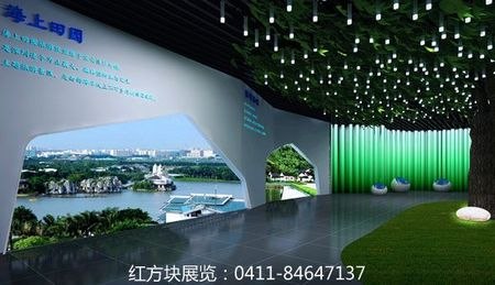 供应盘锦规划馆布展策划|主题展览馆设计理念