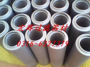 供应机油过滤器TZX2.BH-630×10