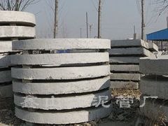 供应水泥盖板