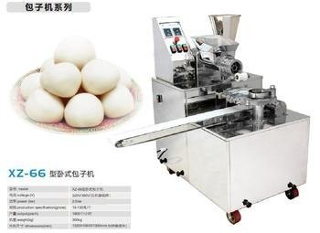 包子机河北冀工专业生产食品机械