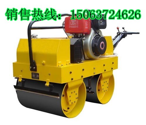 山东25C手扶式振动双轮压路机|手推式压路机