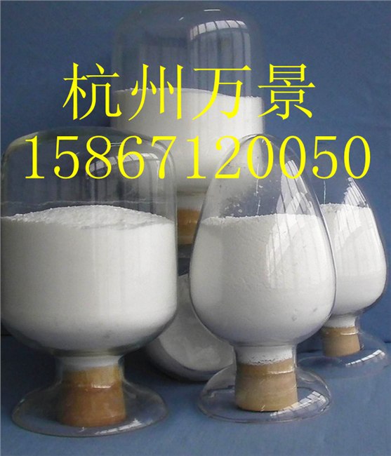 供应低粘度纳米二氧化硅