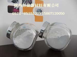 供应气相纳米二氧化硅