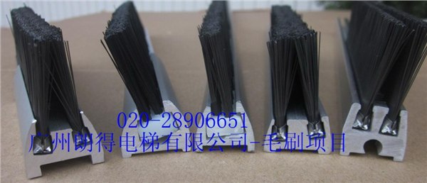 供应扶梯安全毛刷