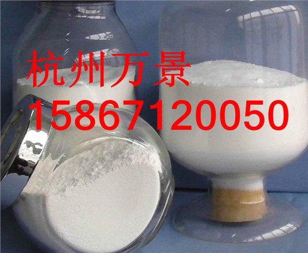供应油性纳米二氧化硅分散液