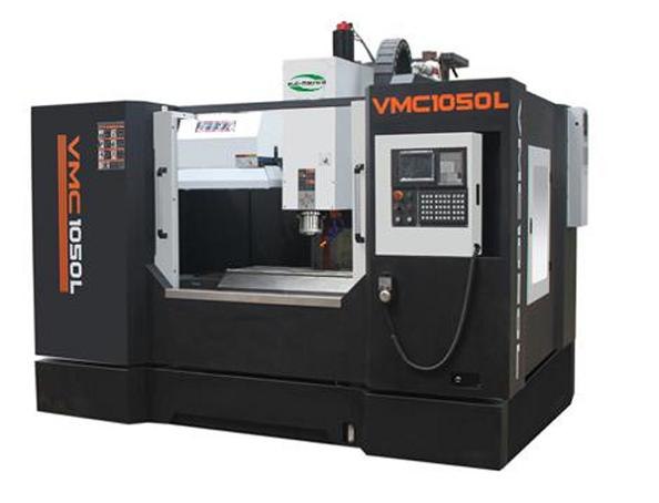 供应小型数控加工中心VMC1050L