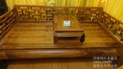 北京市密云县红木家具网 中式古典家具批发 红木家具交易网 君缘阁