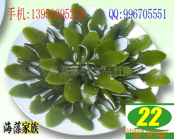 供应福建霞蒲散装包装海带花头