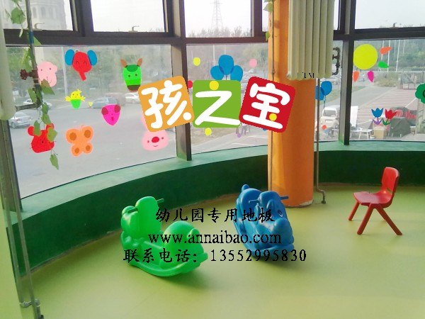 供应幼儿连锁弹性地胶、幼儿园地板预算多少钱