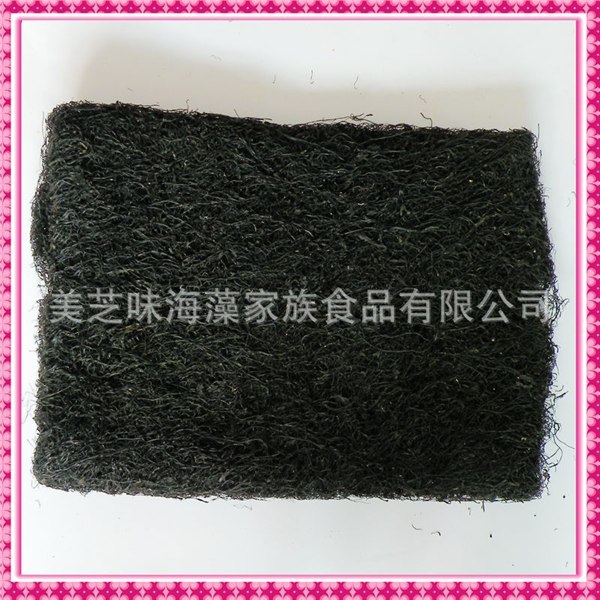 供应烘干黑色发菜金黄色