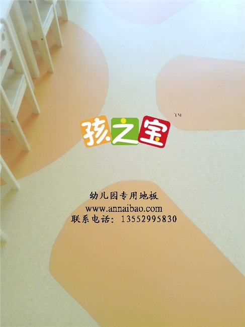 供应铺地面仿草坪的那种像地胶的叫什么东西价格报价 