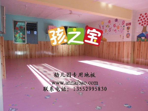 供应教育局幼儿园走廊、楼梯地胶及墙裙工程招标公告