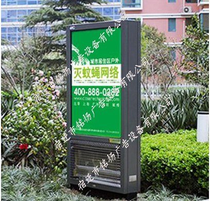 供应江西定南县小区灭蚊广告灯箱生产厂家