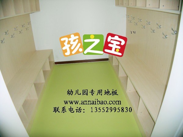 供应幼儿园环保安全胶地板,卡通安全地胶【张亚南经理】
