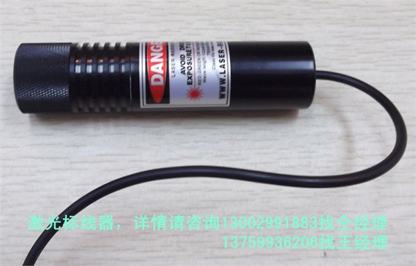 供应木工机械用红外线投线仪