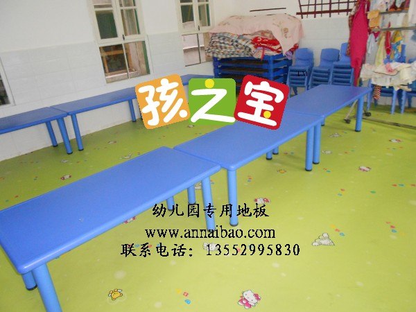 供应红黄蓝铺的是什么地板,幼儿园地胶怎么铺装,孩之宝告诉你