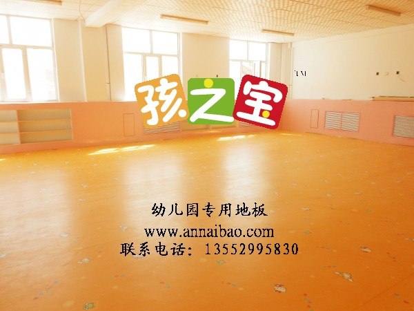 供应幼儿园地胶耐磨性如何 抗压耐磨首选北京孩之宝