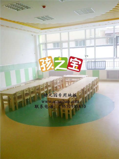 供应孩之宝幼儿园地胶地板 春节回馈促销进行中