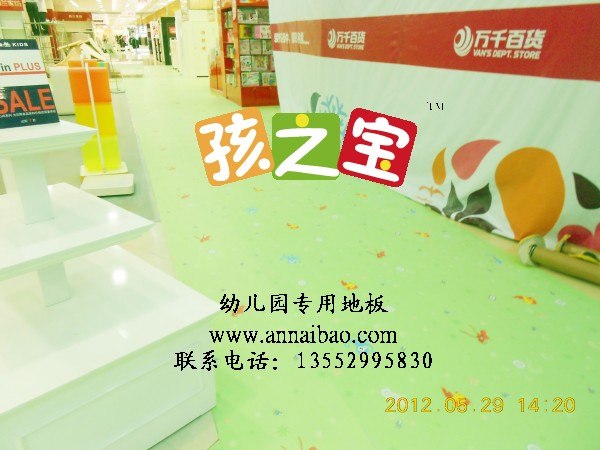 供应供应幼儿园防静电地胶PVC塑胶地板防静电吗? 