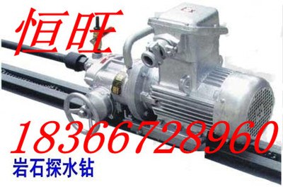 供应KHYD50探水 KHYD50岩石电钻
