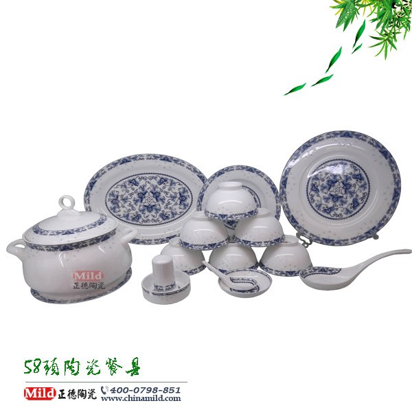 供应高档礼品陶瓷餐具 景德镇陶瓷餐具礼品
