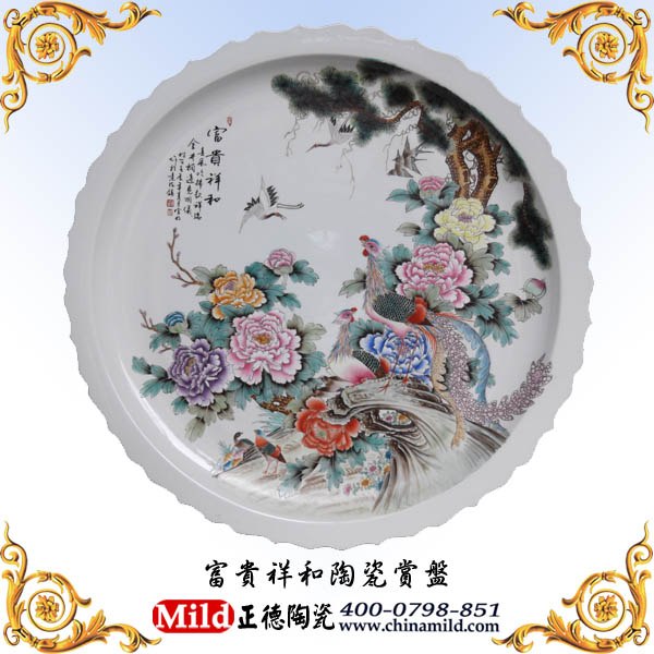 供应供应景德镇陶瓷礼品赏盘 节庆礼品赏盘 庆典礼品赏盘 景德镇大瓷盘