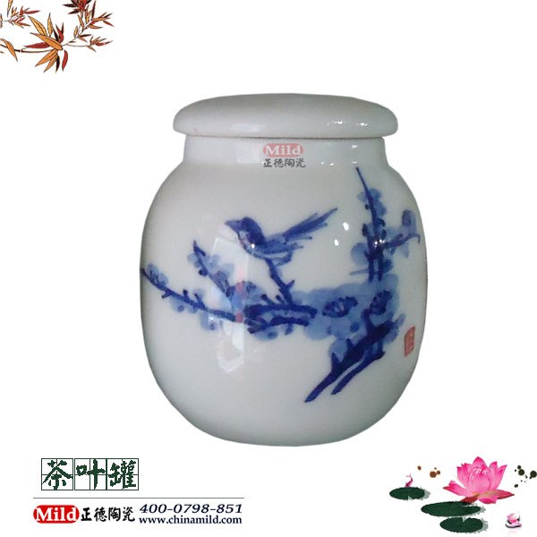 供应陶瓷茶叶罐 青花瓷茶叶罐 陶瓷茶叶罐厂家